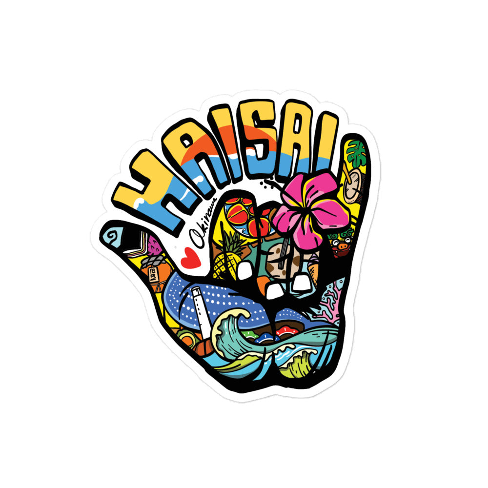 Haisai Waterproof Sticker