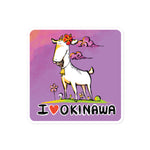 I Love Okinawa Waterproof Sticker - Goat