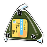 Onigiri Waterproof Sticker