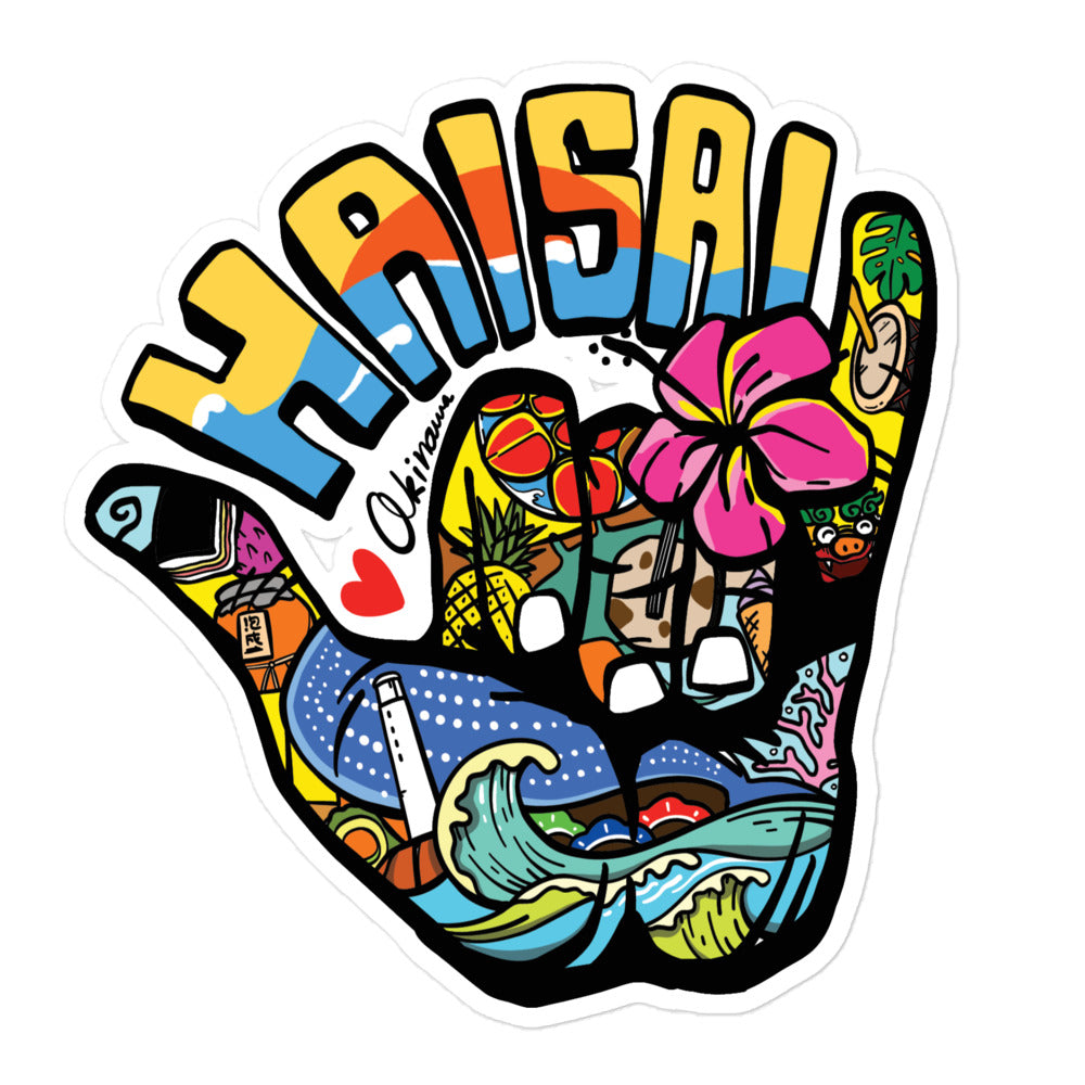 Haisai Waterproof Sticker