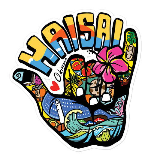 Haisai Waterproof Sticker