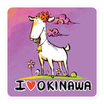 I Love Okinawa Waterproof Sticker - Goat