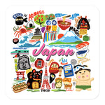 Japan Memories Waterproof Sticker