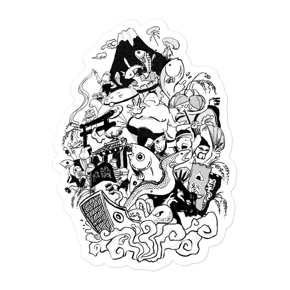 Happiness in Japan #1 Freehand Drawing Waterproof Sticker