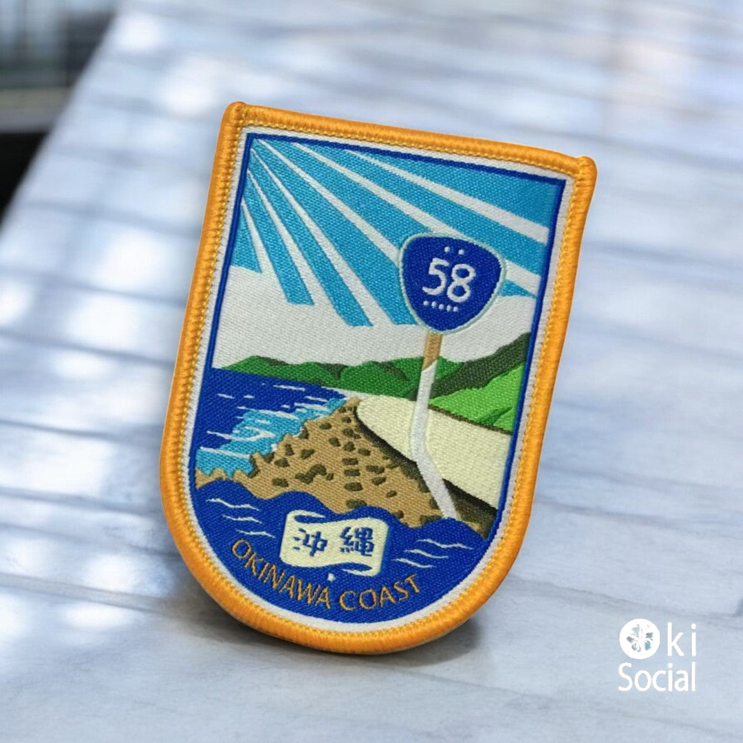 Island Patches - Icon-On Woven Patches Inspired by Okinawa