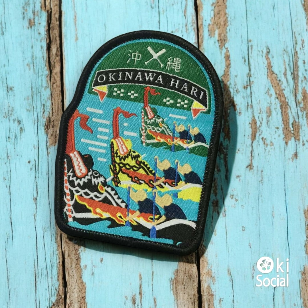 Island Patches - Icon-On Woven Patches Inspired by Okinawa