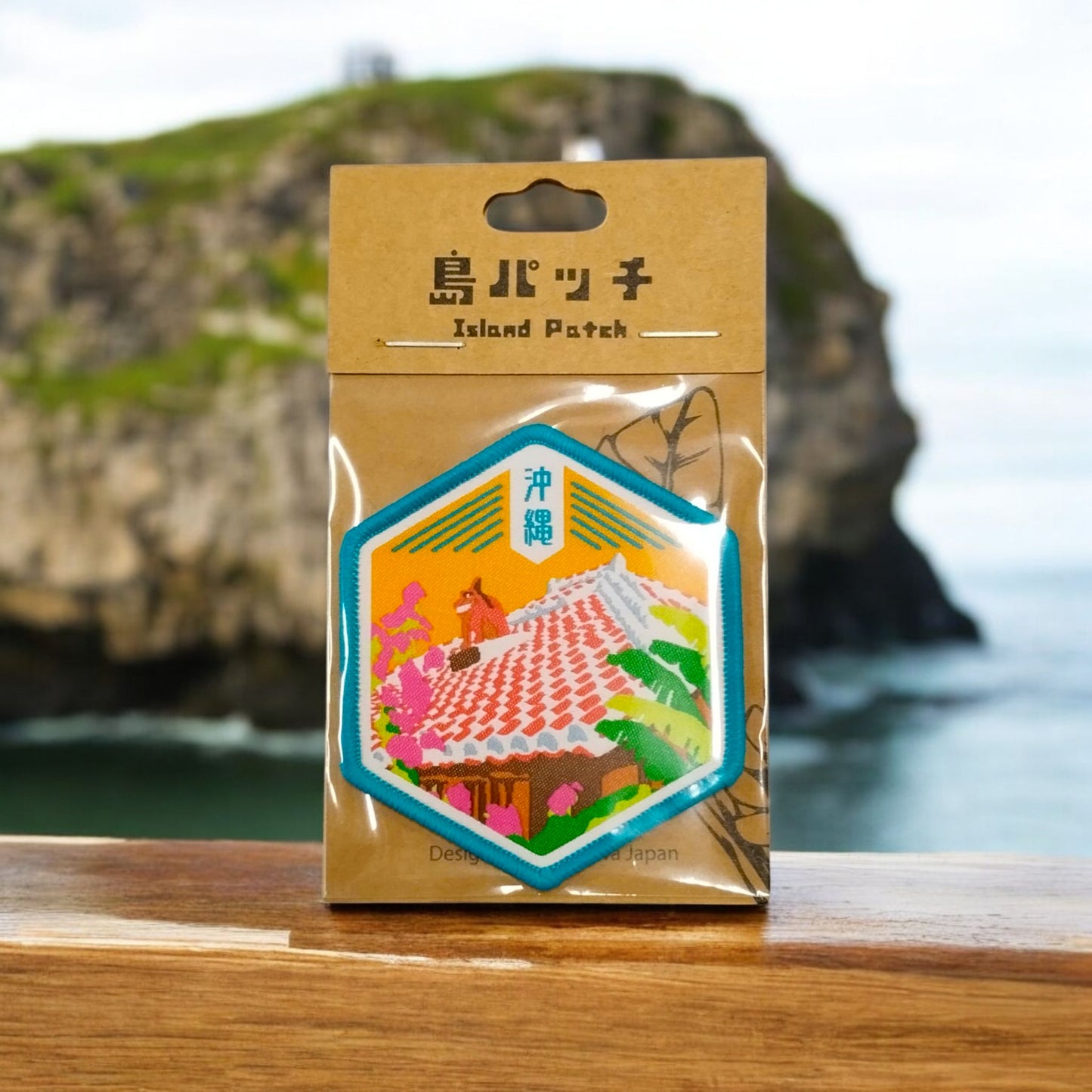 Island Patches - Icon-On Woven Patches Inspired by Okinawa