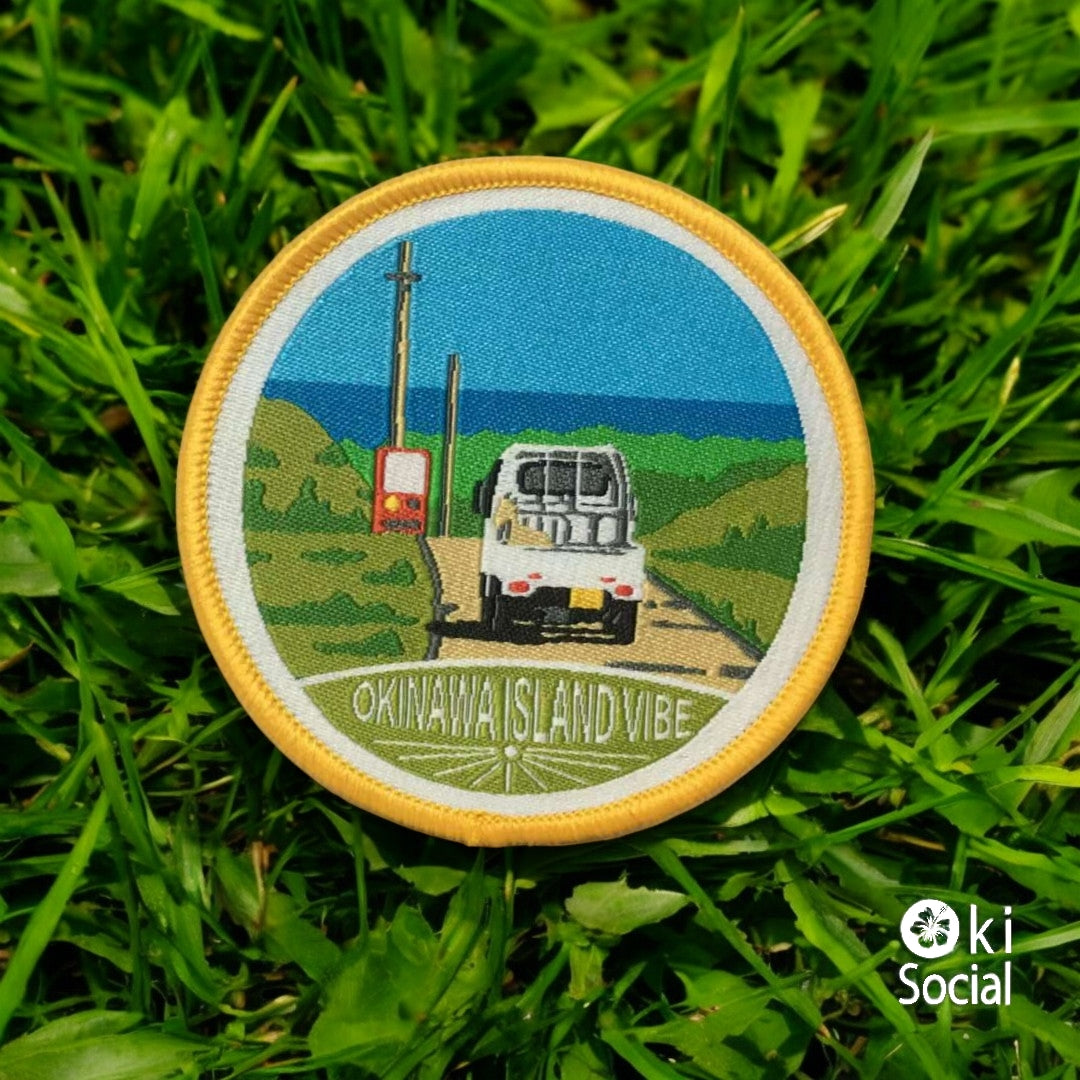 Island Patches - Icon-On Woven Patches Inspired by Okinawa