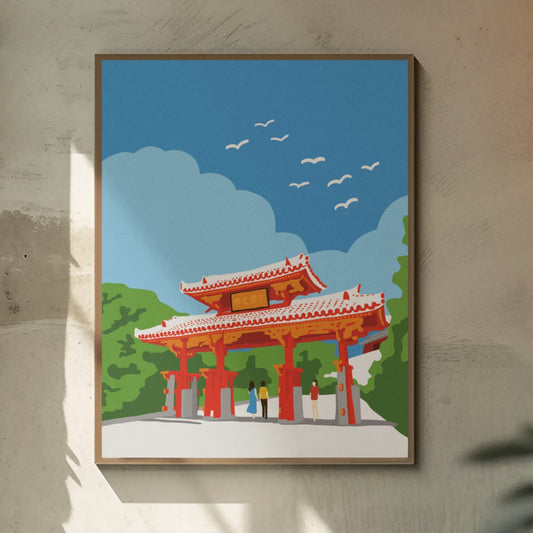 Okinawa Shurei Gate Illustration Poster