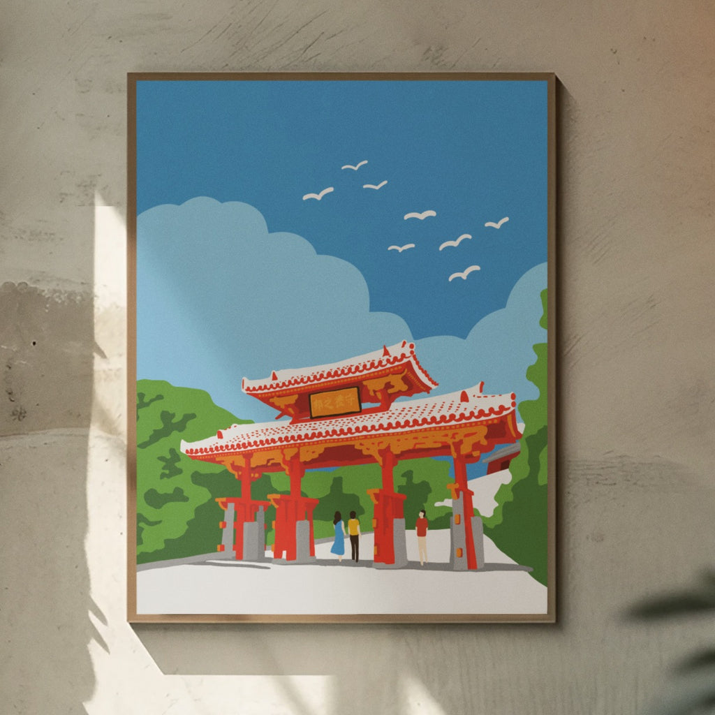 Okinawa Shurei Gate Illustration Poster