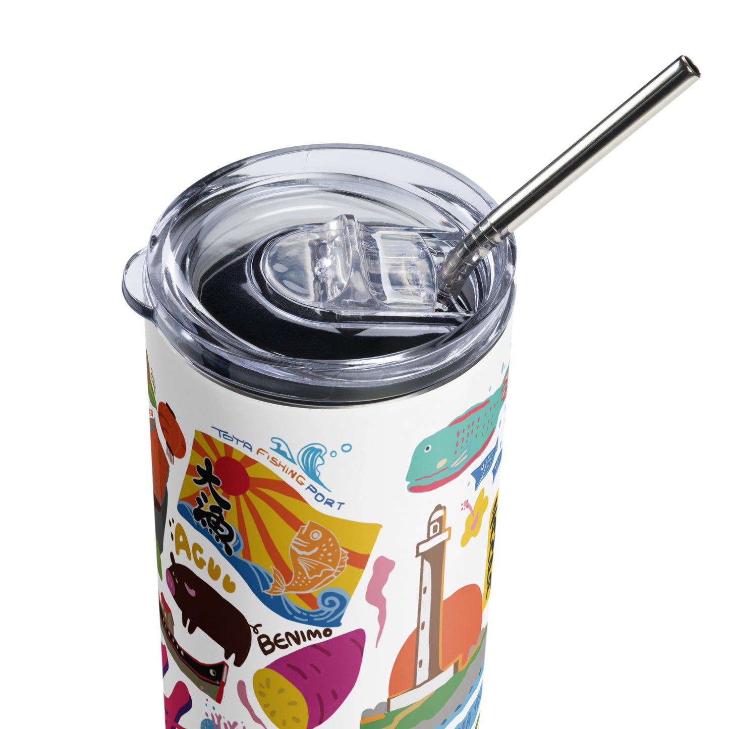 Yomitan Okinawa Inspired 20 Oz. Stainless steel tumbler
