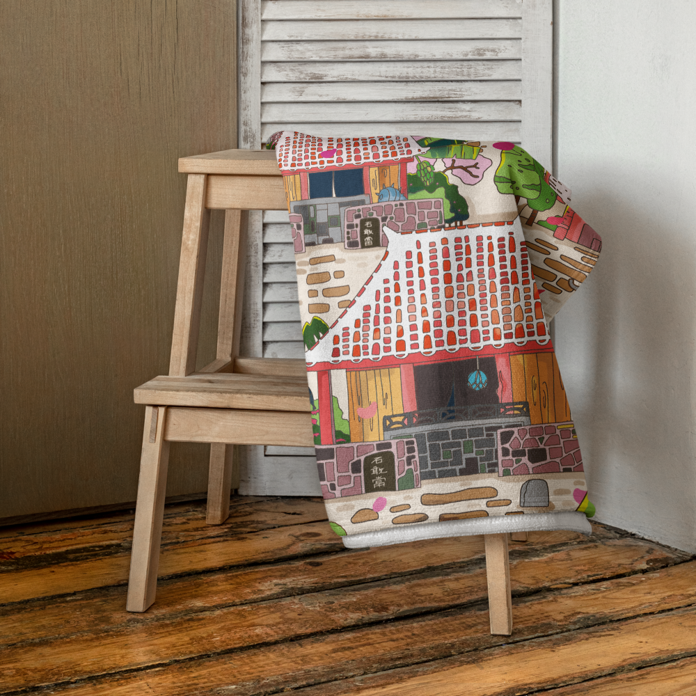 Spring in Okinawa Inspired Bath Towel