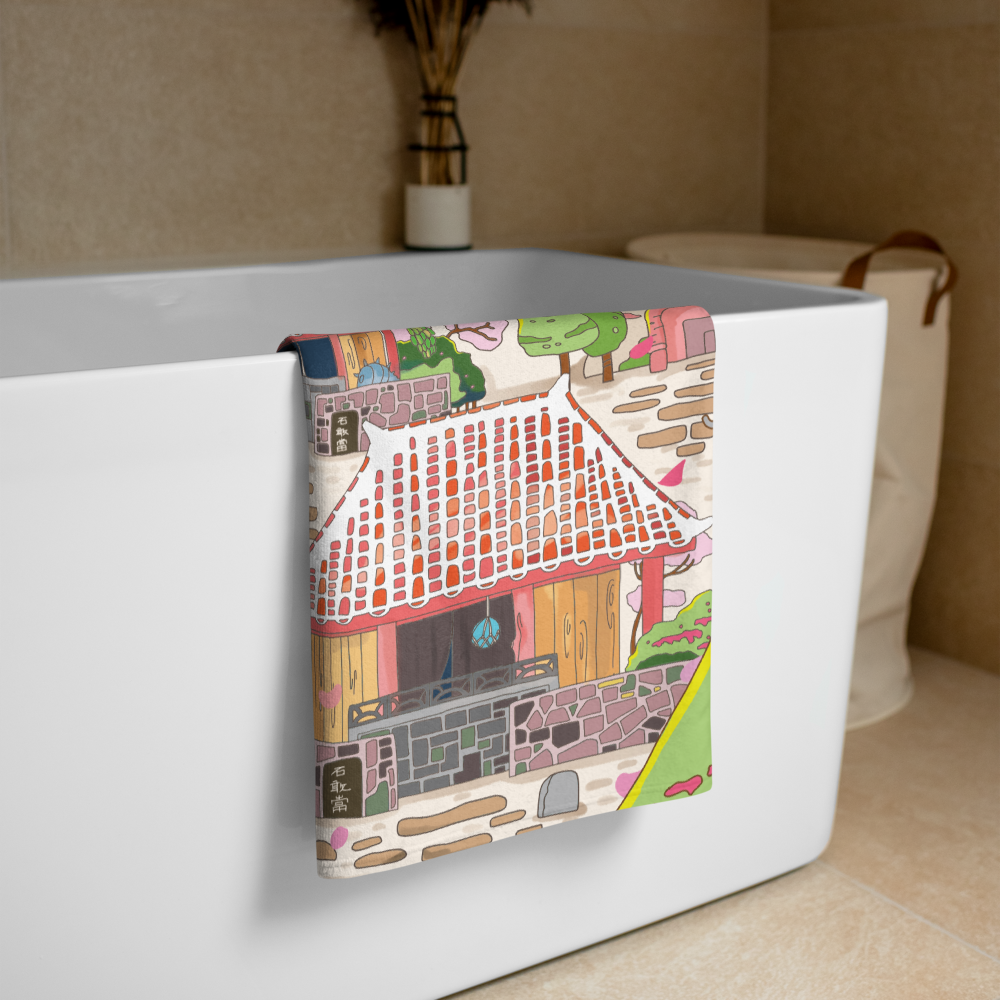 Spring in Okinawa Inspired Bath Towel