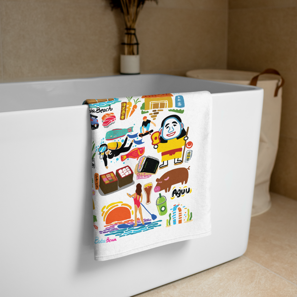 Okinawa Inspired Bath Towel