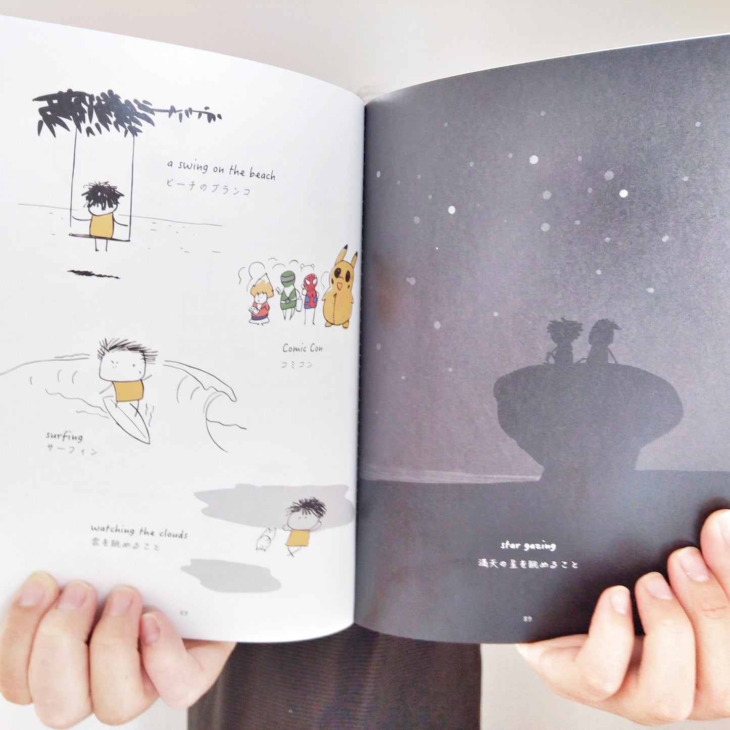 Happiness in Okinawa is... the book