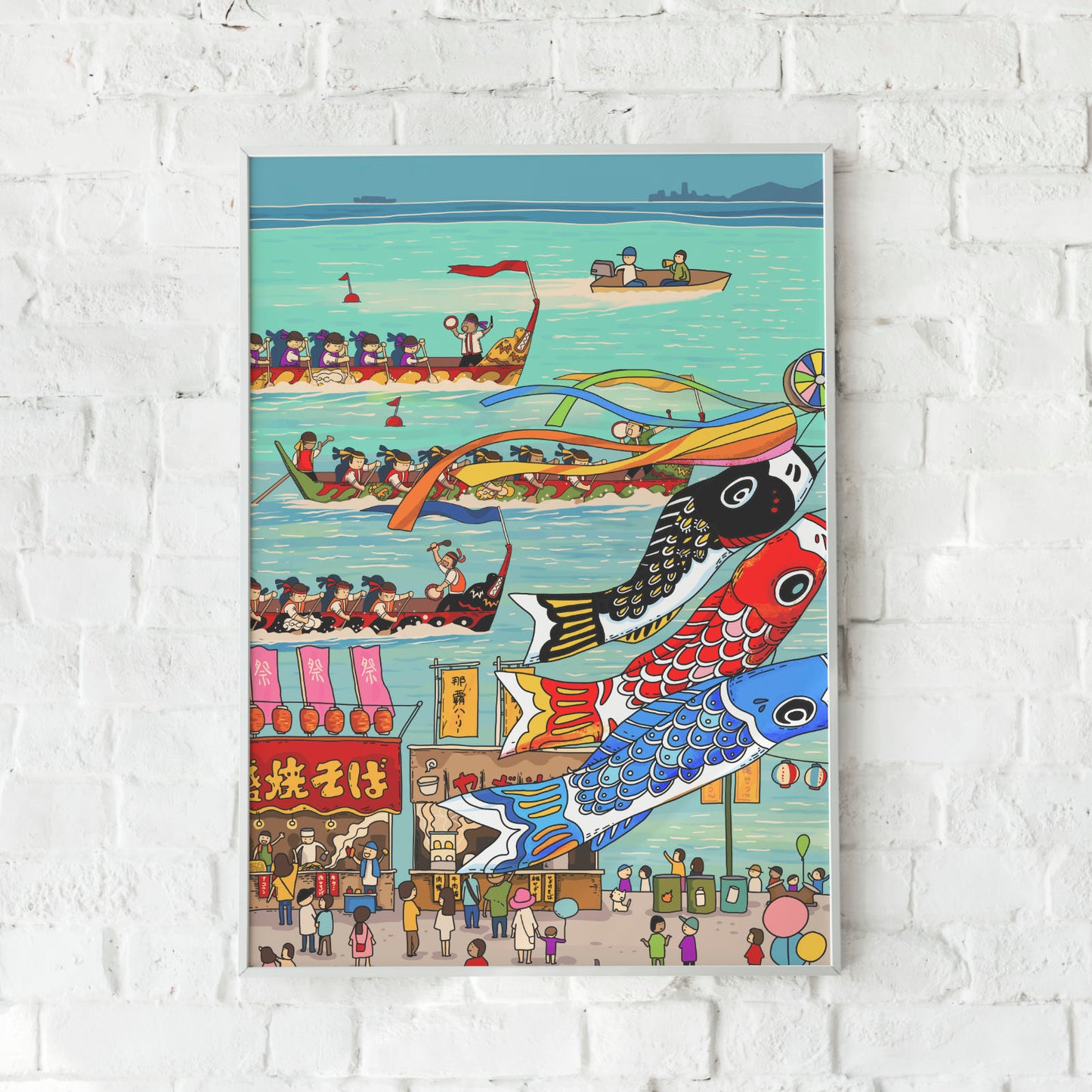 Poster: 12 Months of Okinawa - May