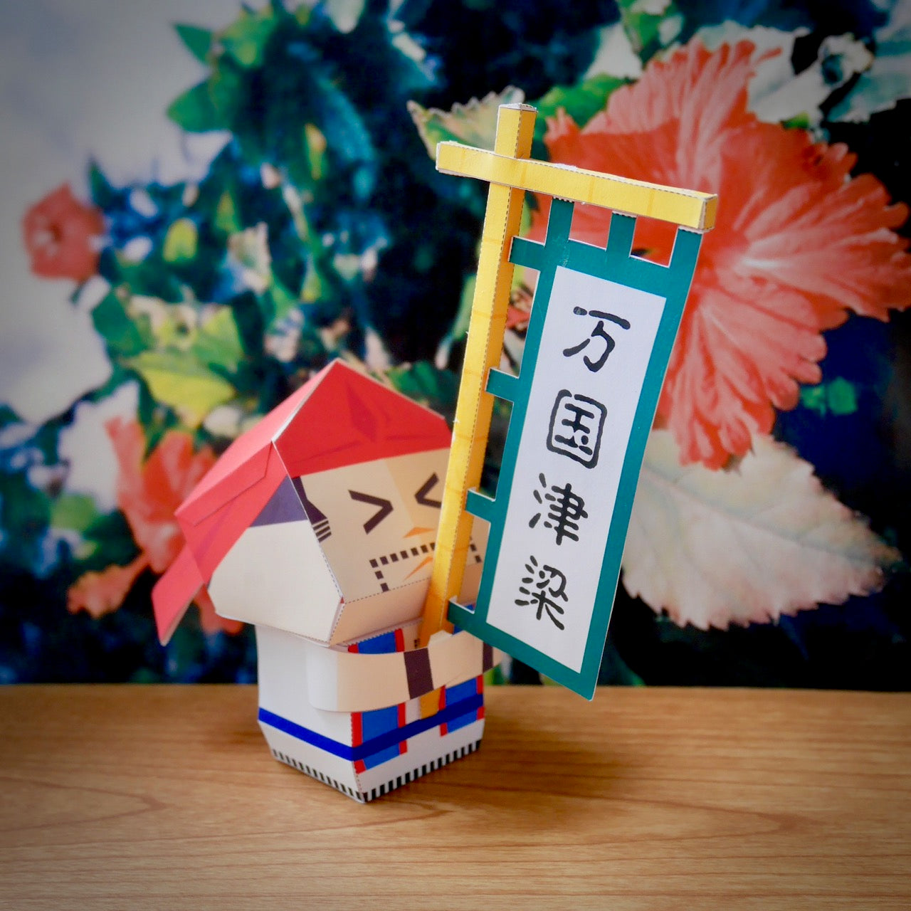 Okinawa Eisa Paper Toy - Digital Product