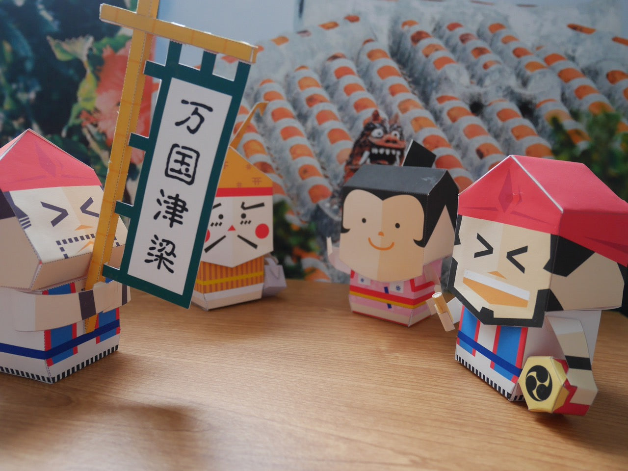 Okinawa Eisa Paper Toy - Digital Product