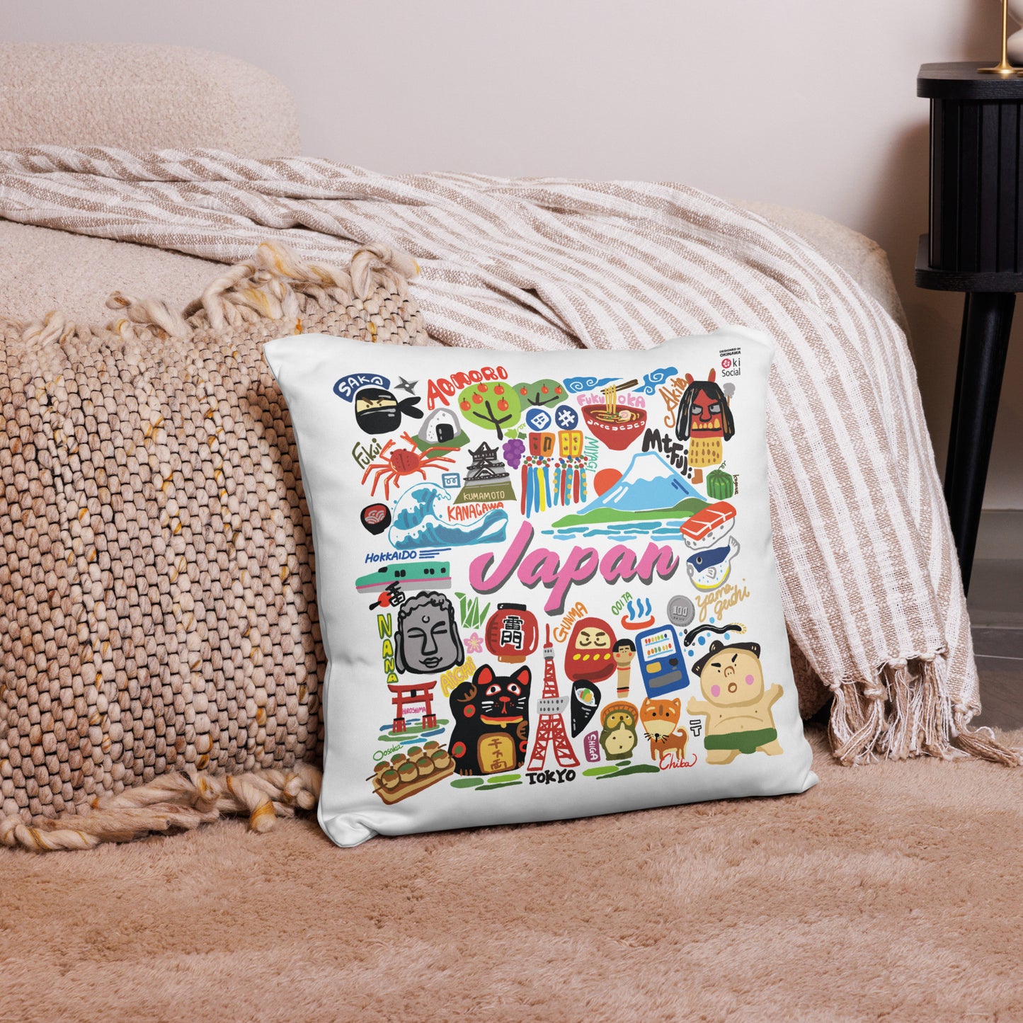 Japan's Best Memories Pillow Case