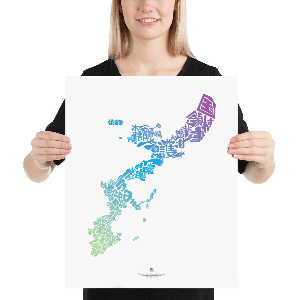 Poster: Classic Okinawa Story Map - Ryukyu Umi