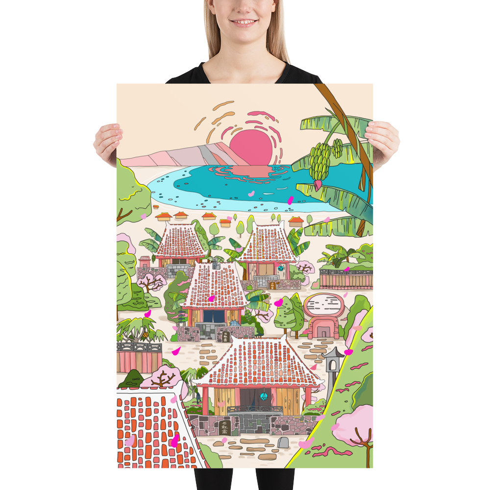 Poster: 12 Months of Okinawa - January