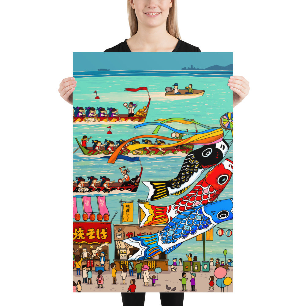 Poster: 12 Months of Okinawa - May
