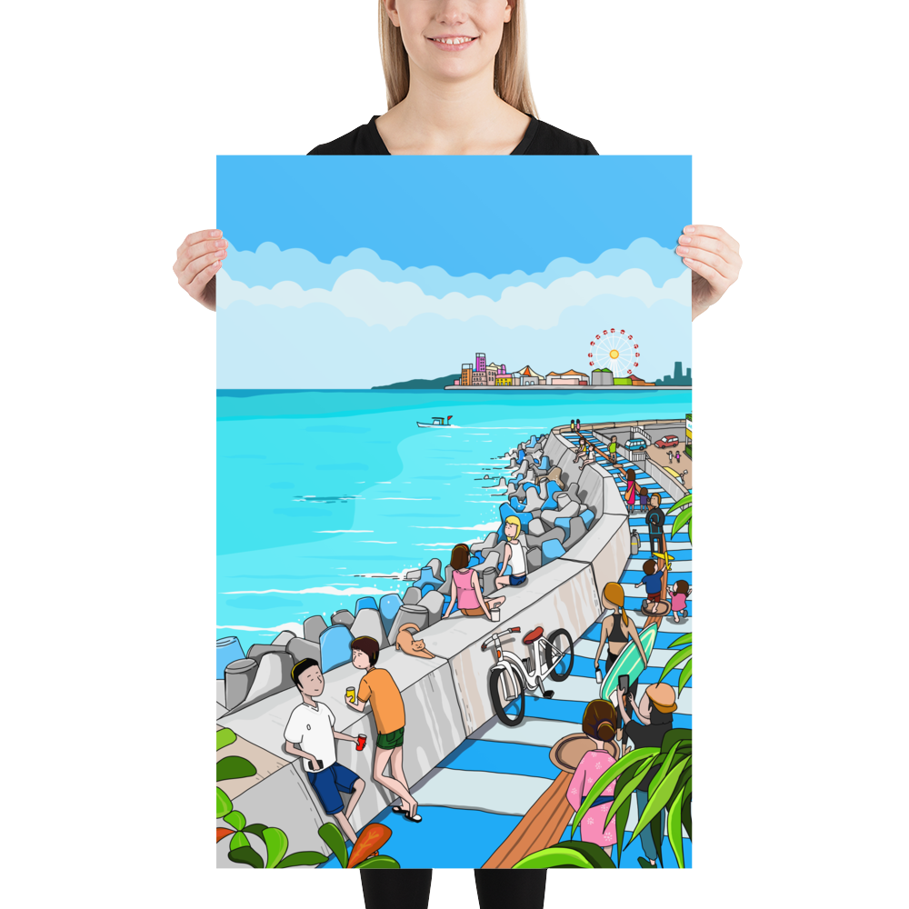 Poster: 12 Months of Okinawa - June