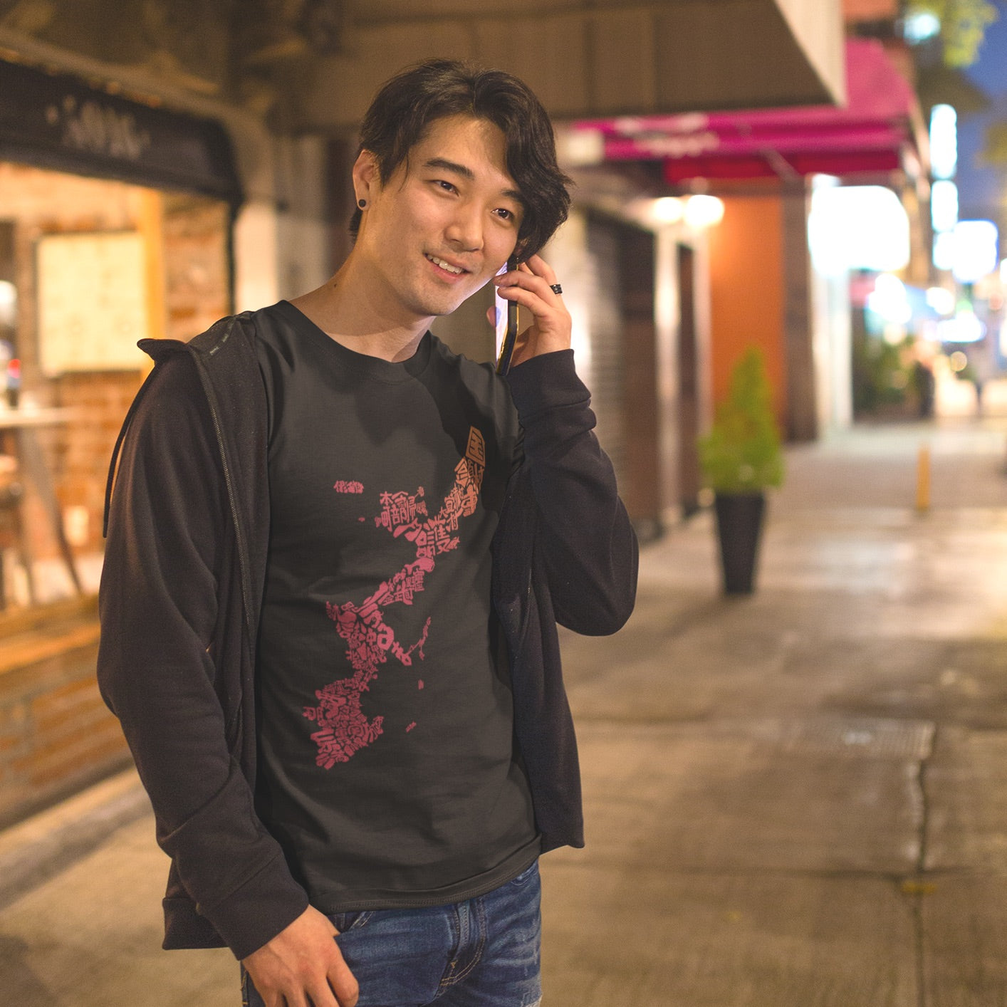 Okinawa Story Map Unisex Tee Shirt - Hibiscus Red