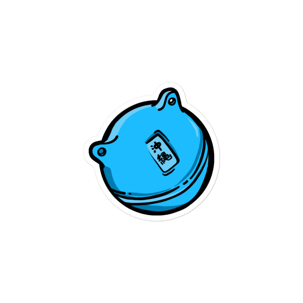 Buoy Waterproof Sticker – Oki Social
