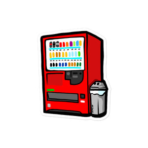 Vending Machine Waterproof Sticker