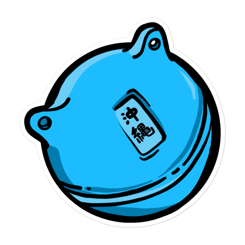 Buoy Waterproof Sticker – Oki Social