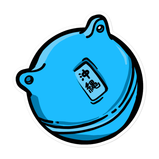 Buoy Waterproof Sticker