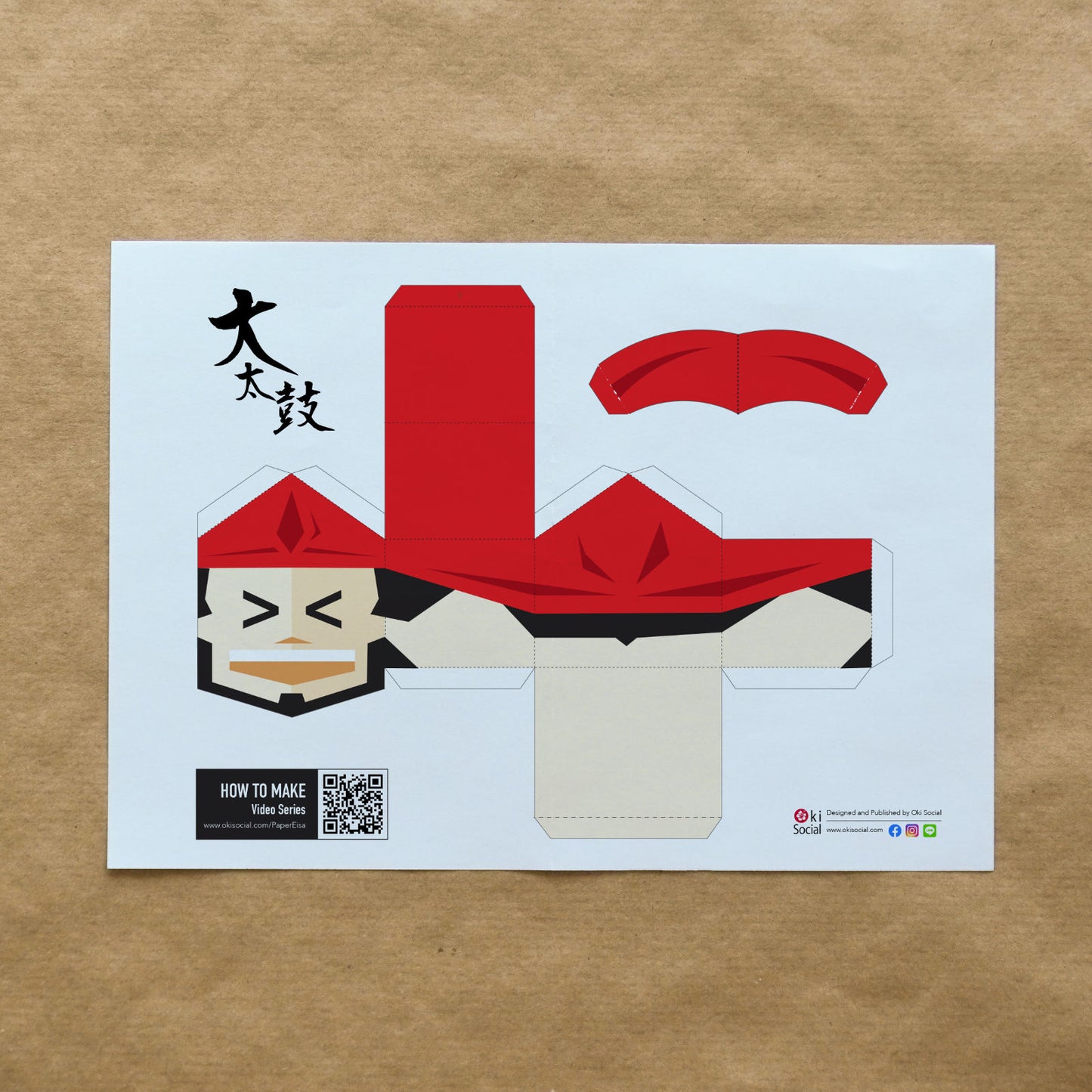 Okinawa Eisa Paper Toy - Digital Product