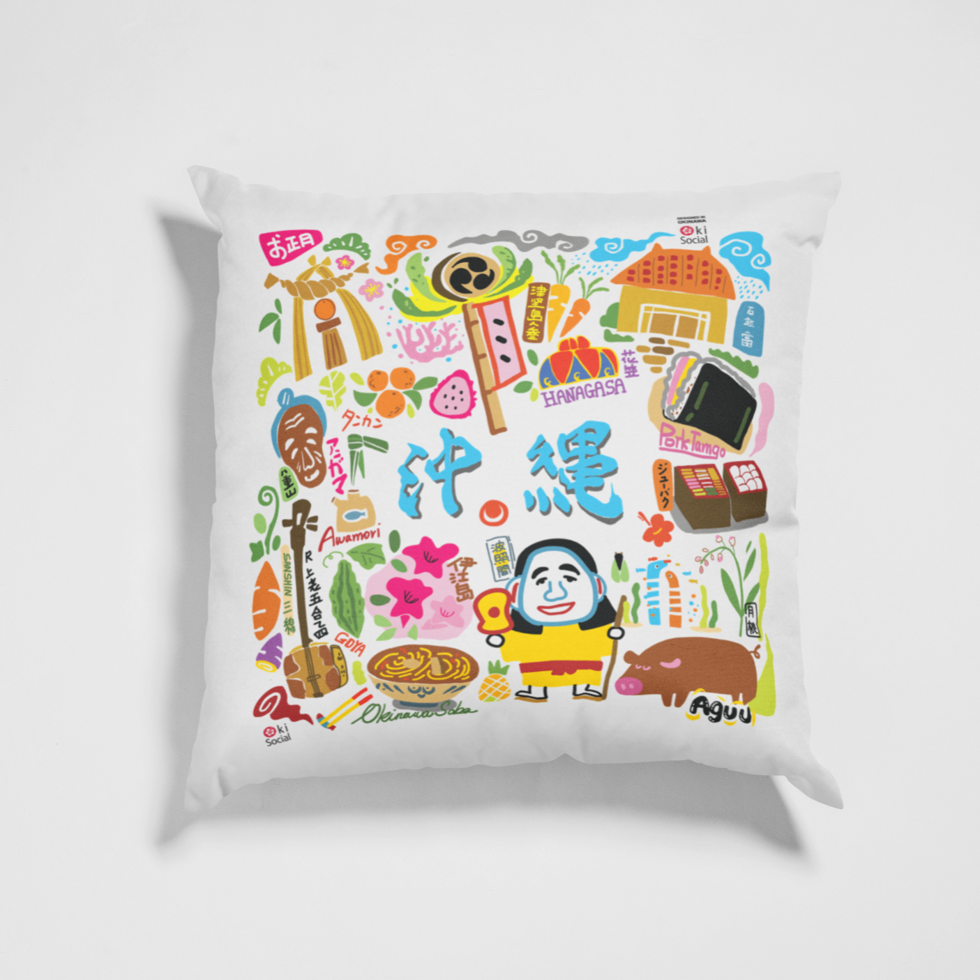 Okinawa Memories 18" Pillow Case II