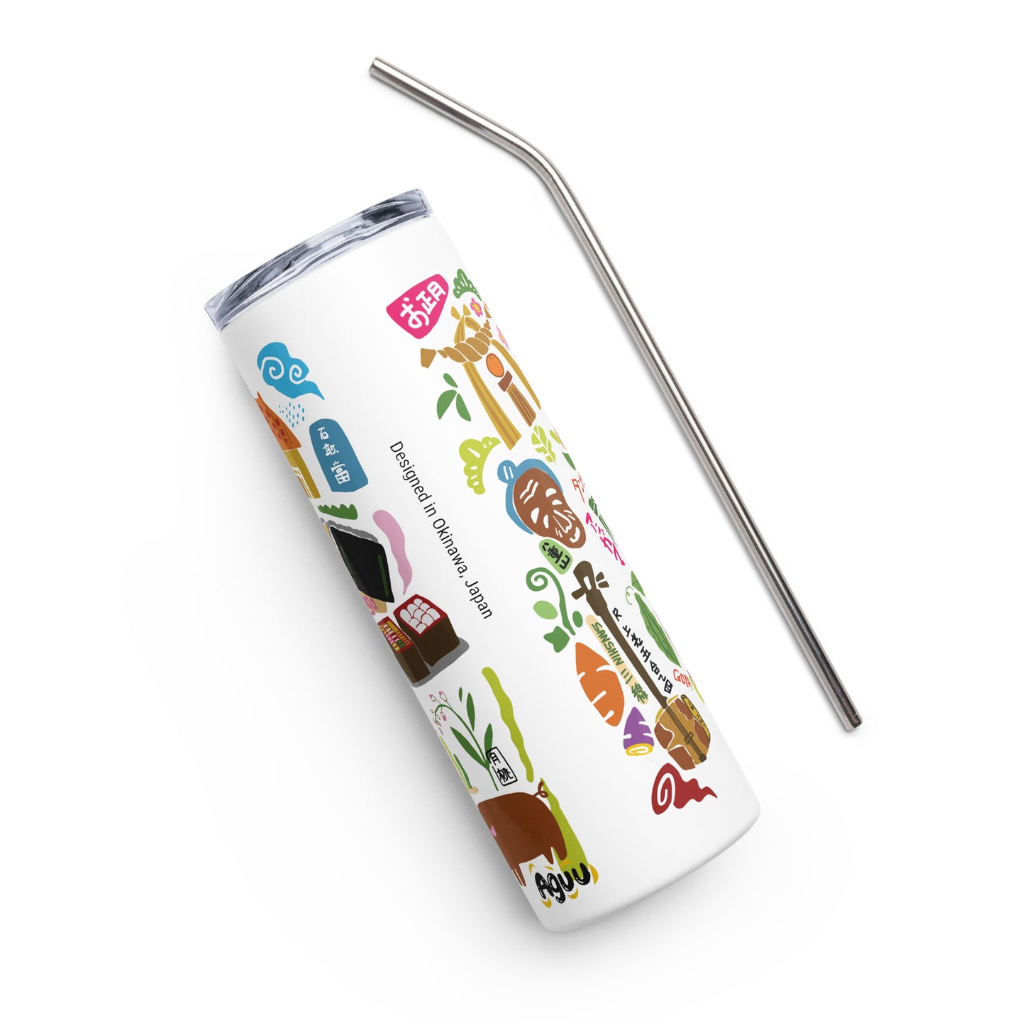 Okinawa Inspired Kanji 20 Oz. Stainless steel tumbler