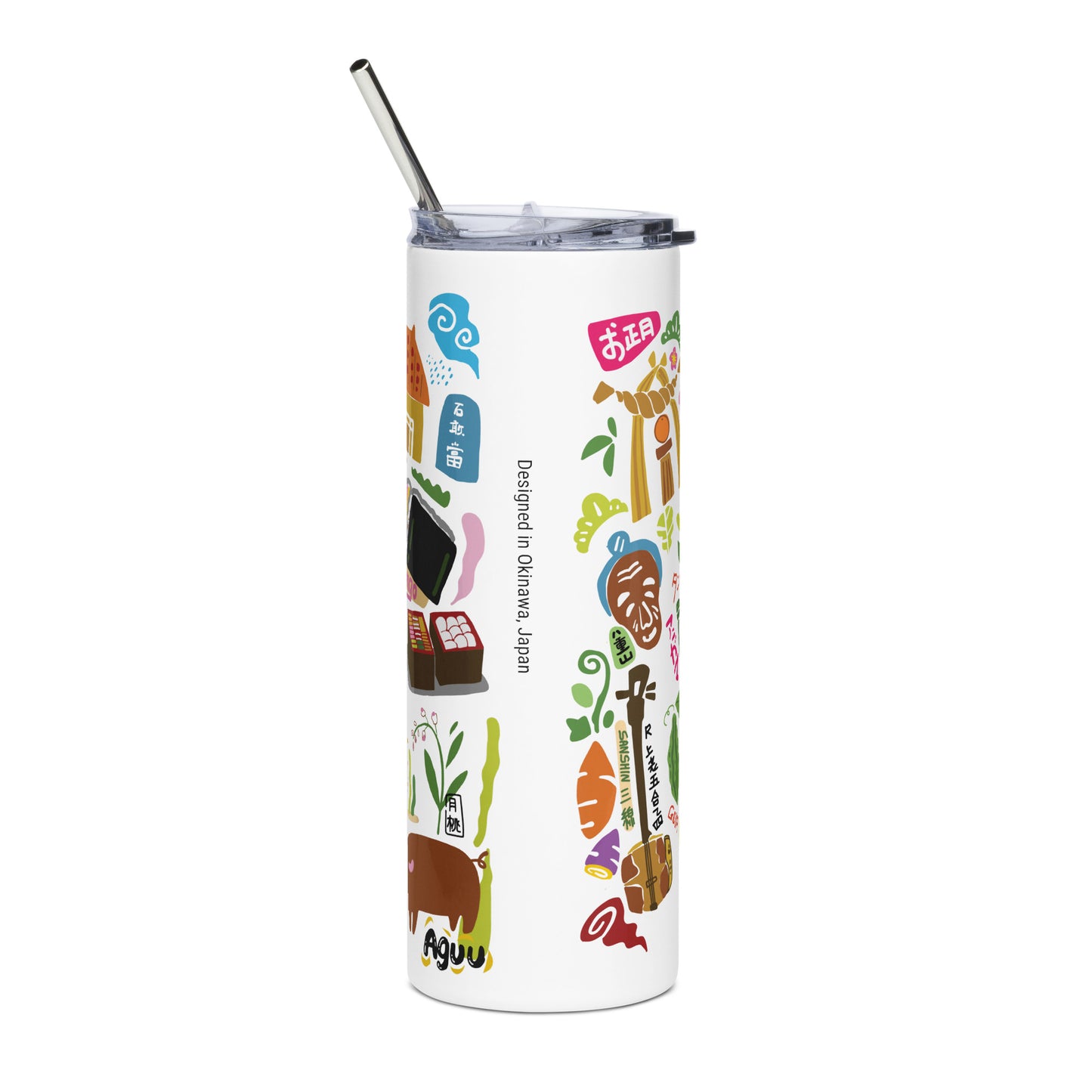 Okinawa Inspired Kanji 20 Oz. Stainless steel tumbler