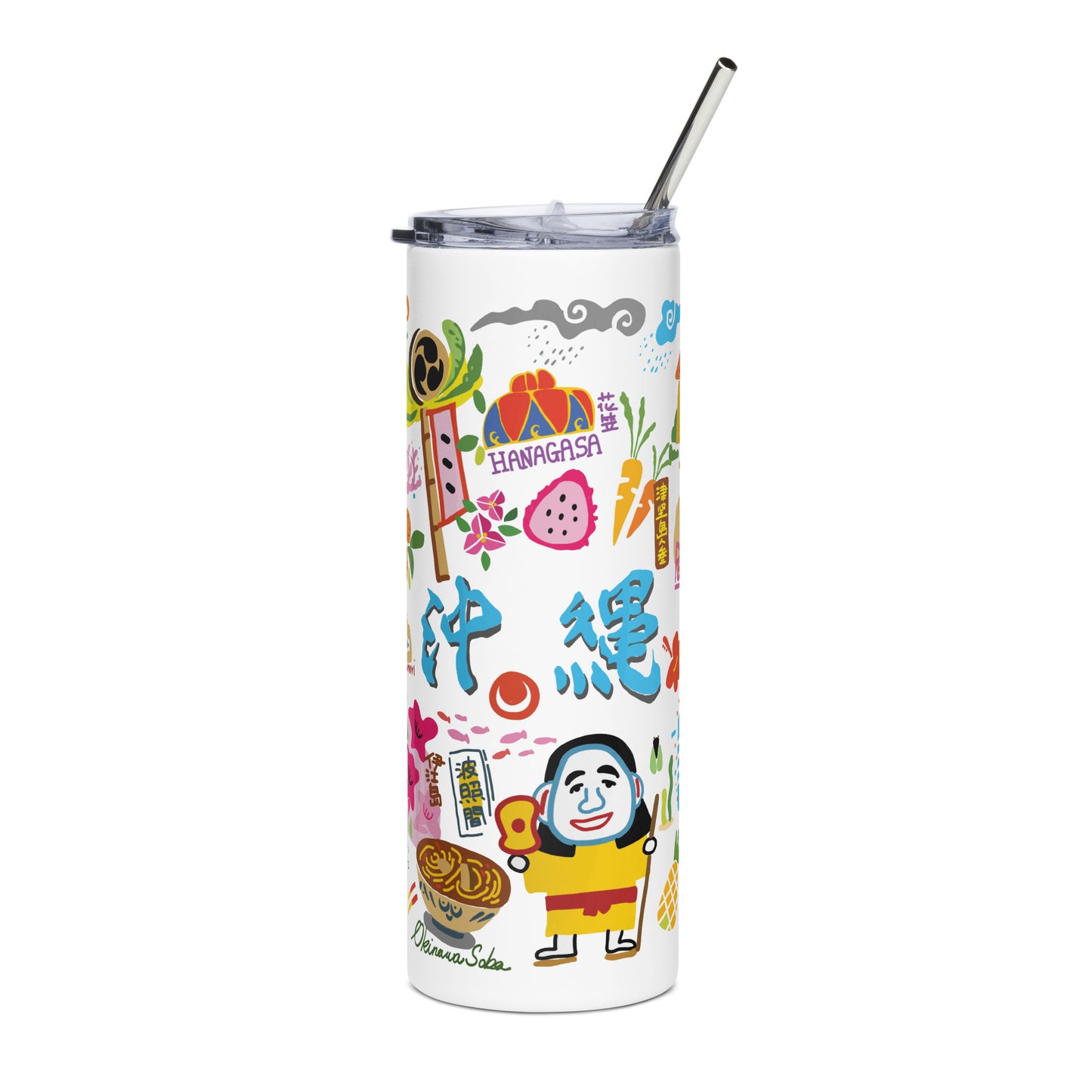 Okinawa Inspired Kanji 20 Oz. Stainless steel tumbler