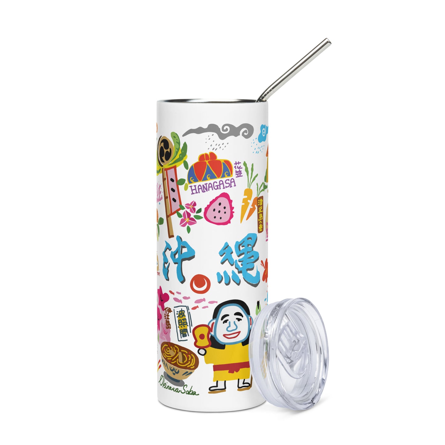 Okinawa Inspired Kanji 20 Oz. Stainless steel tumbler
